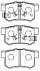 AISIN C2N061 Brake Pad Set, disc brake